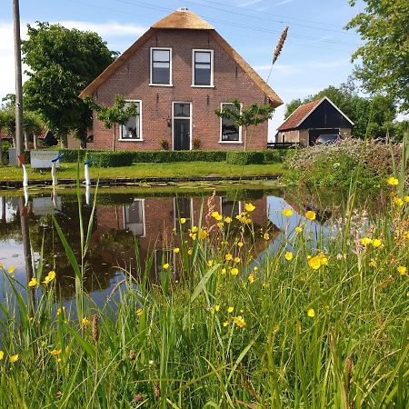 Appartamento Het Stalhuys Reeuwijk Esterno foto